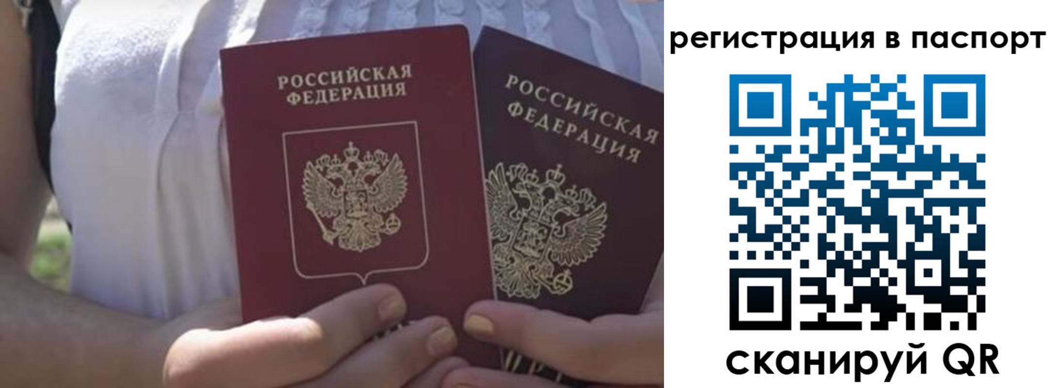 форма 3 в Острогожске